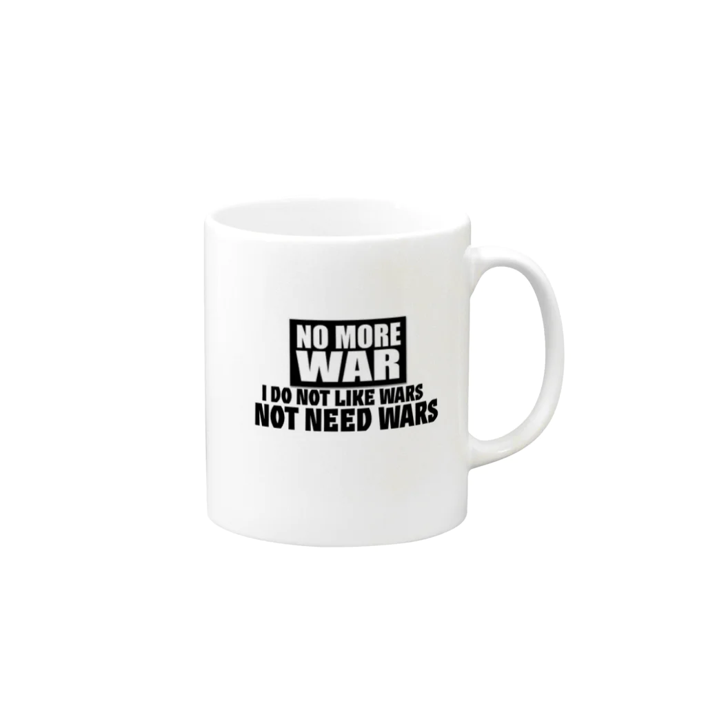 橋本けんたのNo more war Mug :right side of the handle