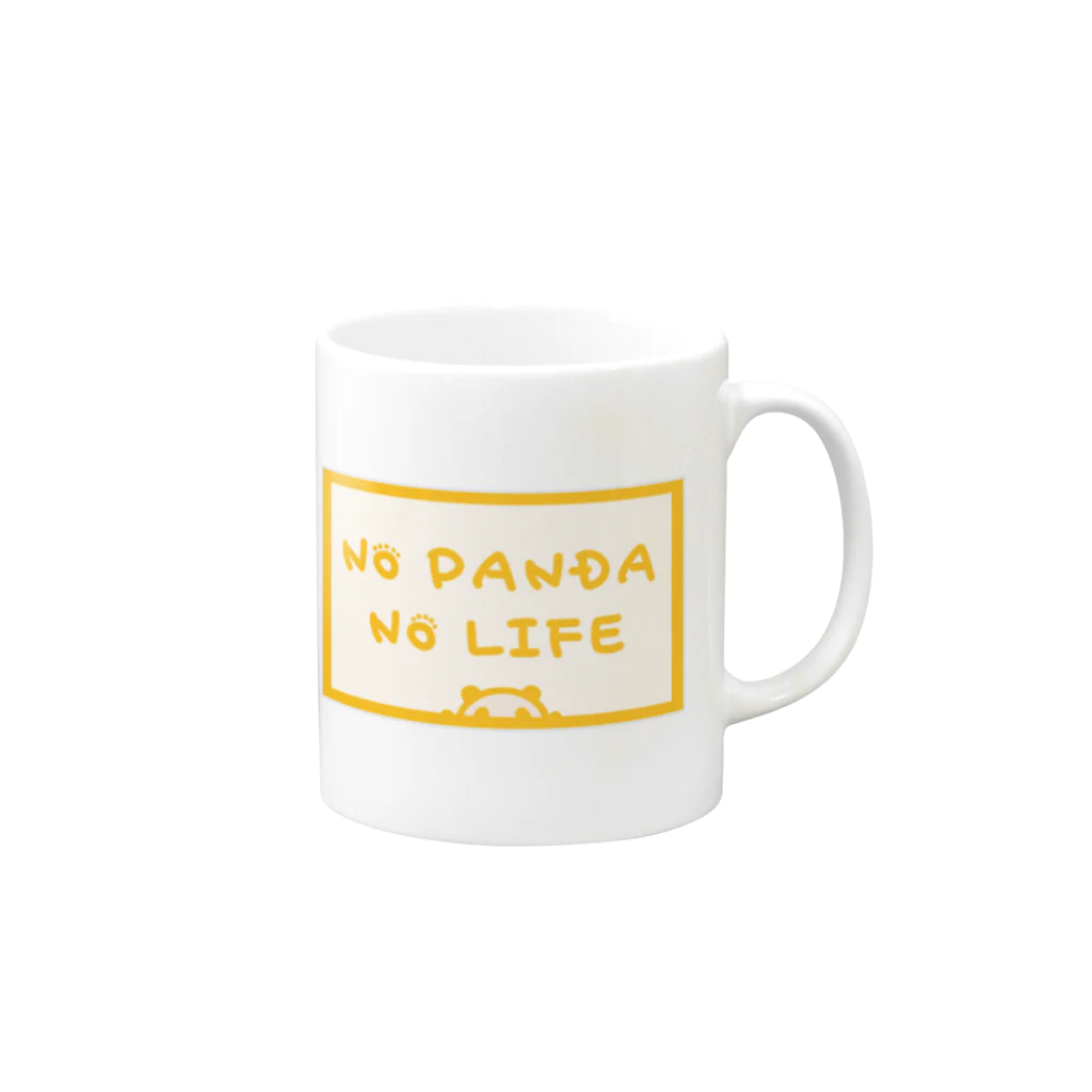 ぱんだ丸ショップの[誰がシリーズ] NO PANDA NO LIFE Mug :right side of the handle