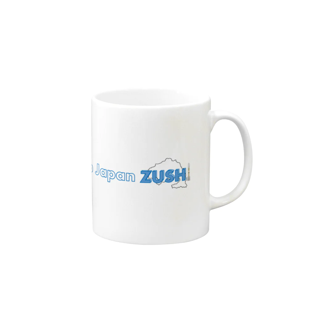 yac-zushiの宇宙少年団　逗子分団　yac ZUSHI 横 Mug :right side of the handle