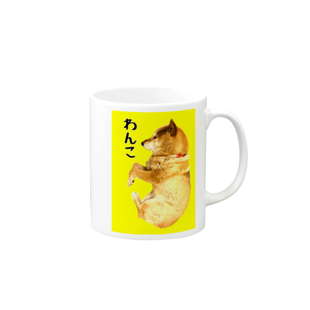 柴犬しばわんこhana873の柴犬わんこ黄色枠 Mug :right side of the handle