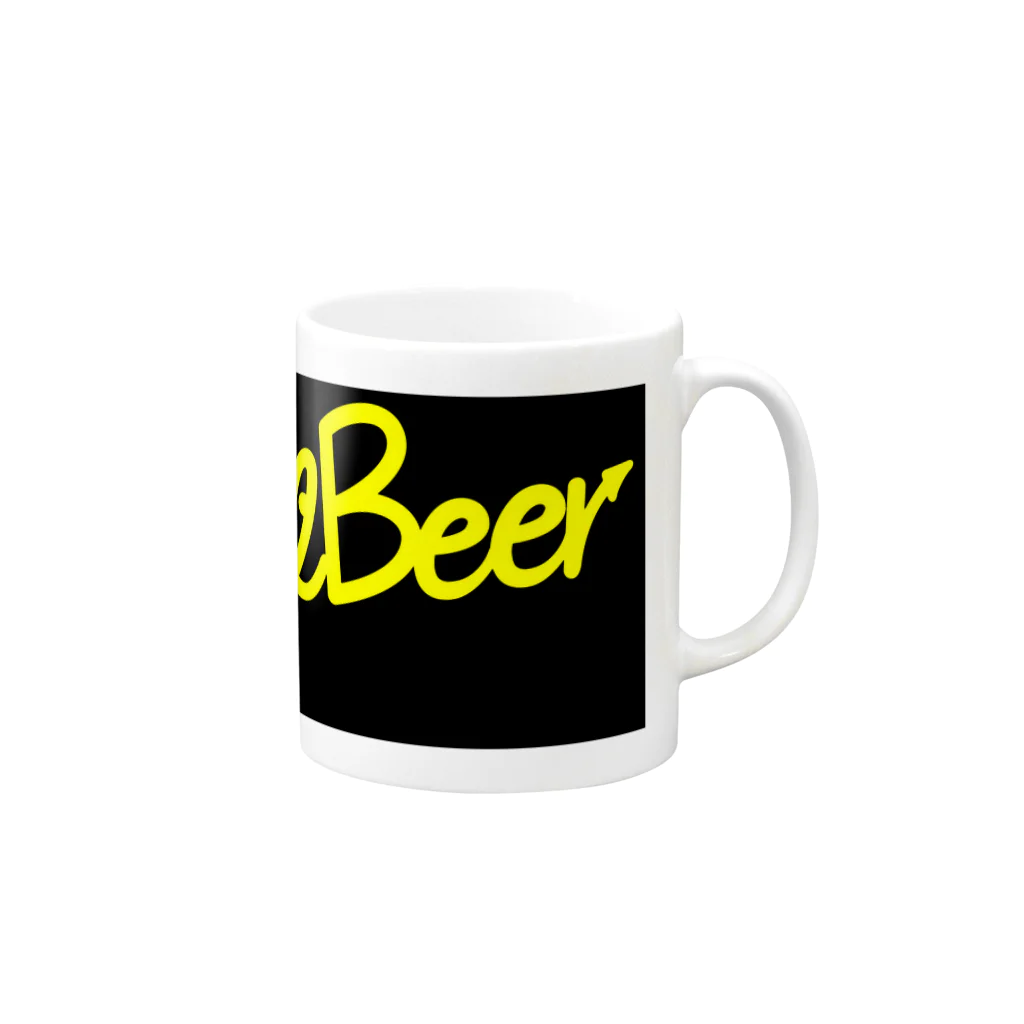 NissyのBeatFullBeer Mug :right side of the handle