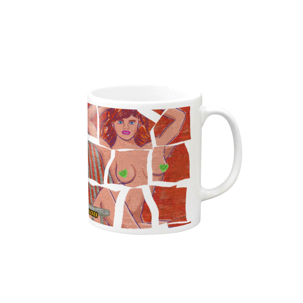 backpackerのセクシーパズル Mug :right side of the handle