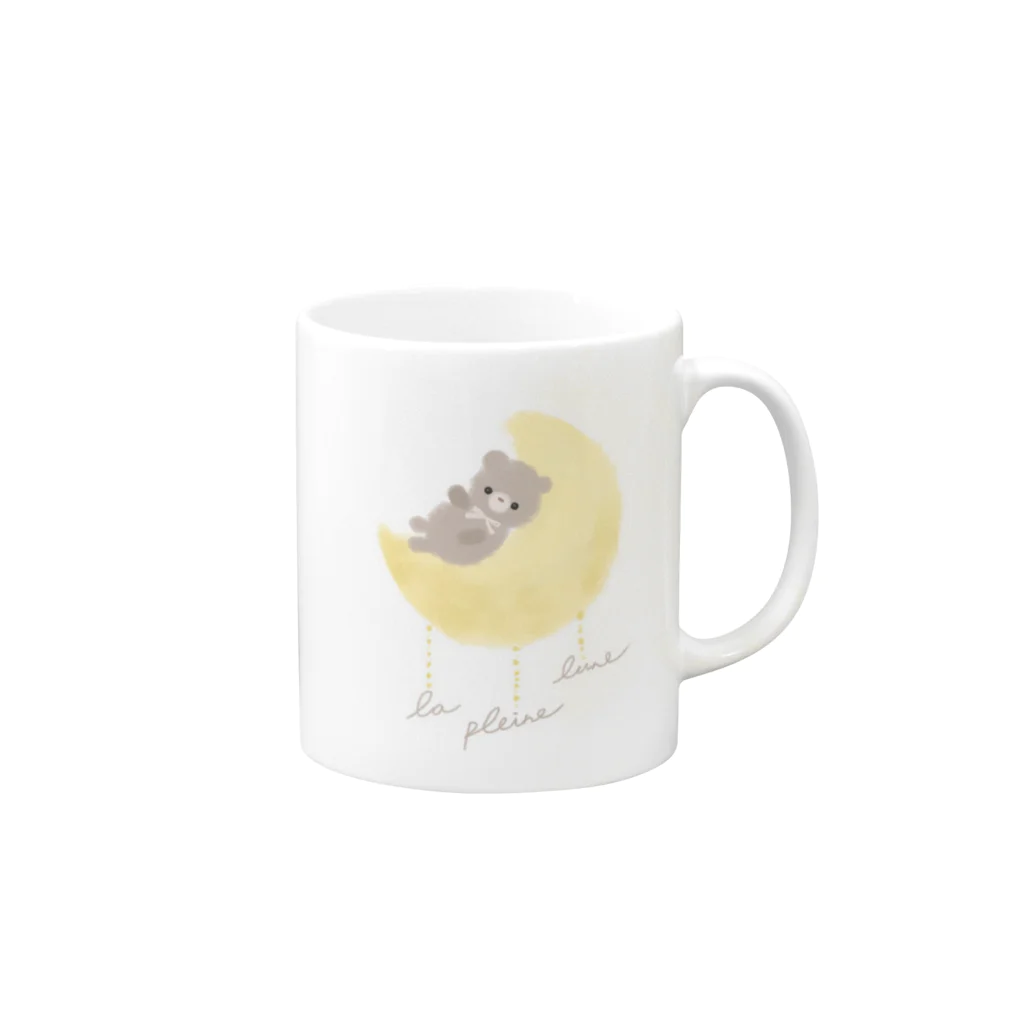 La pleine luneのらぷりゅロゴ Mug :right side of the handle