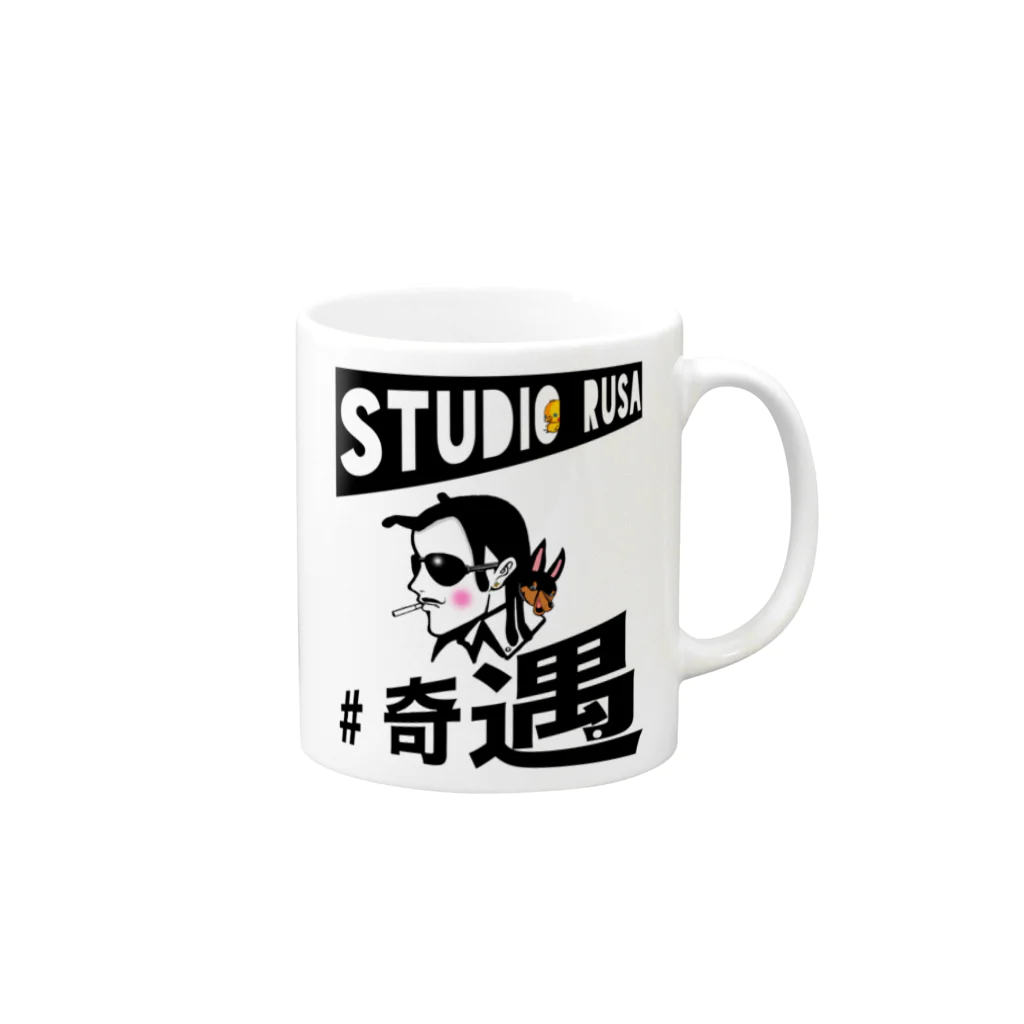 ___studio_rusa___の奇遇 マグカップの取っ手の右面