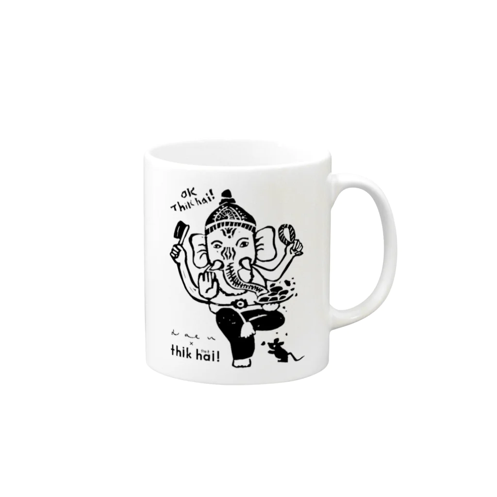 スパイスカレーと珈琲 ティケのがねちゃん Mug :right side of the handle