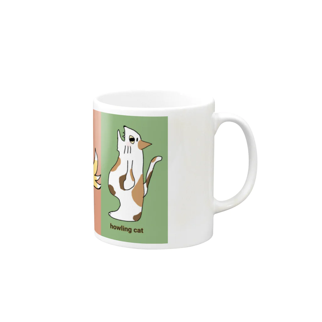 吠える動物の吠える動物たち Mug :right side of the handle