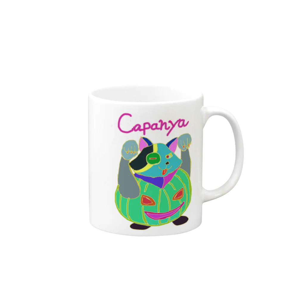 パンドリンはるるのCapanya Mug :right side of the handle