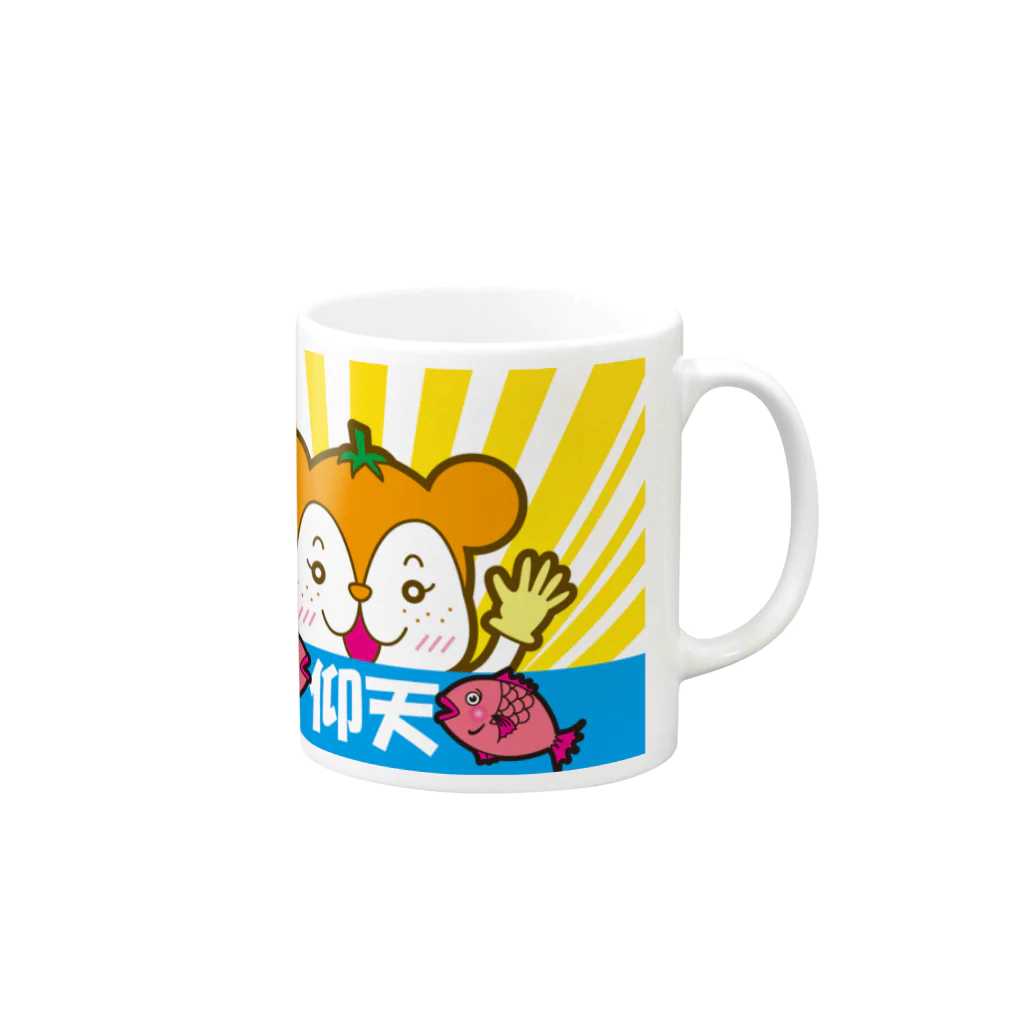 mirinarinaのミカッシュー Mug :right side of the handle