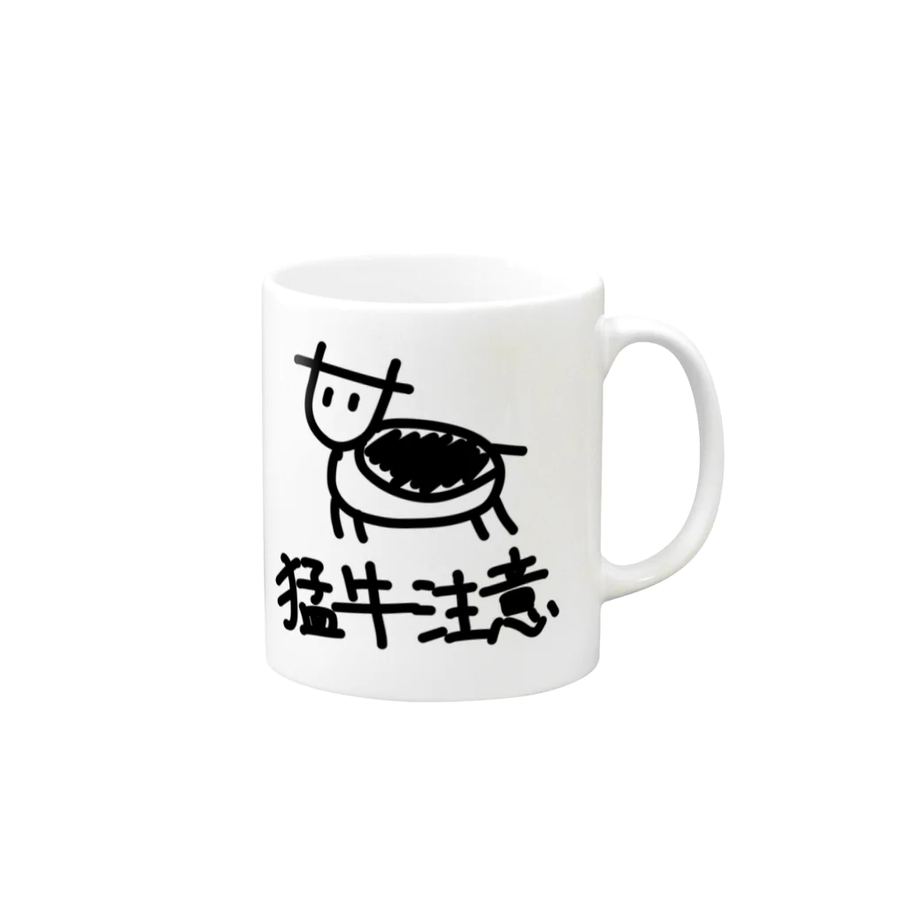 牛のTシャツ屋の猛牛注意 Mug :right side of the handle