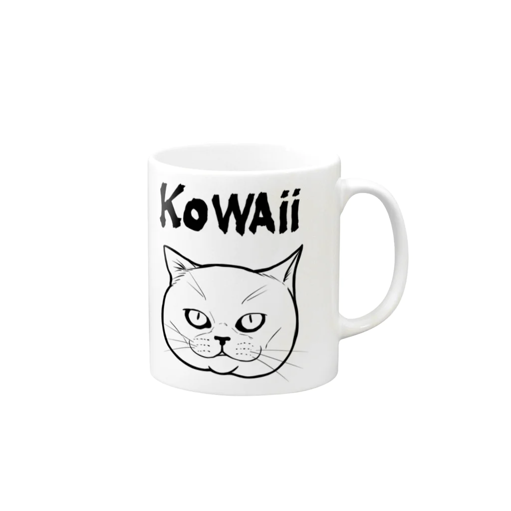 TAKE-TONのKOWAii マグカップの取っ手の右面