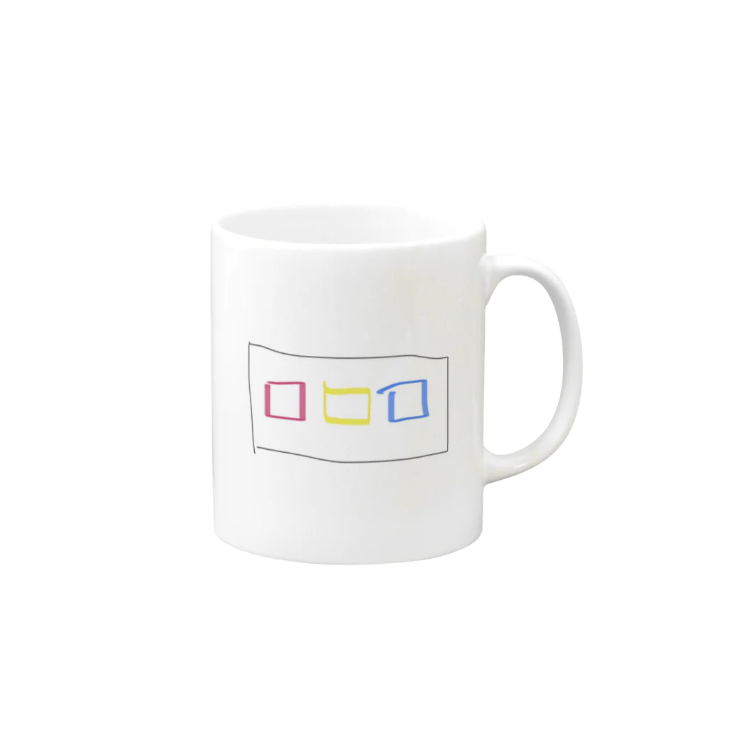 水野ゆいのダイヤモンドアート的なお店のらくがきビーズ Mug :right side of the handle