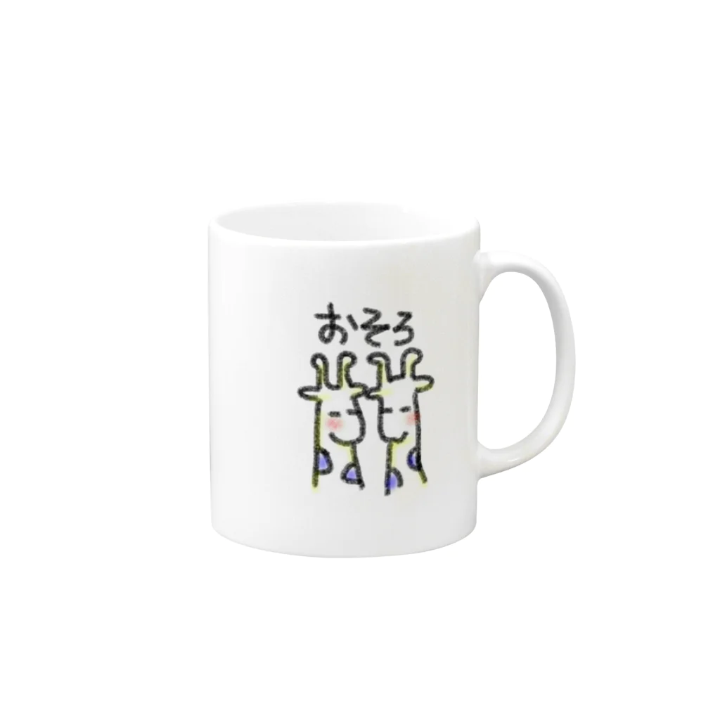 mini-hananのwhiteシリーズ　きりん Mug :right side of the handle