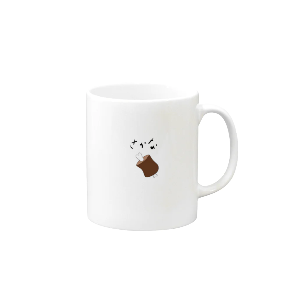 tatatatatatata_tatatataの例) ドット絵ぬめぬめくん Mug :right side of the handle