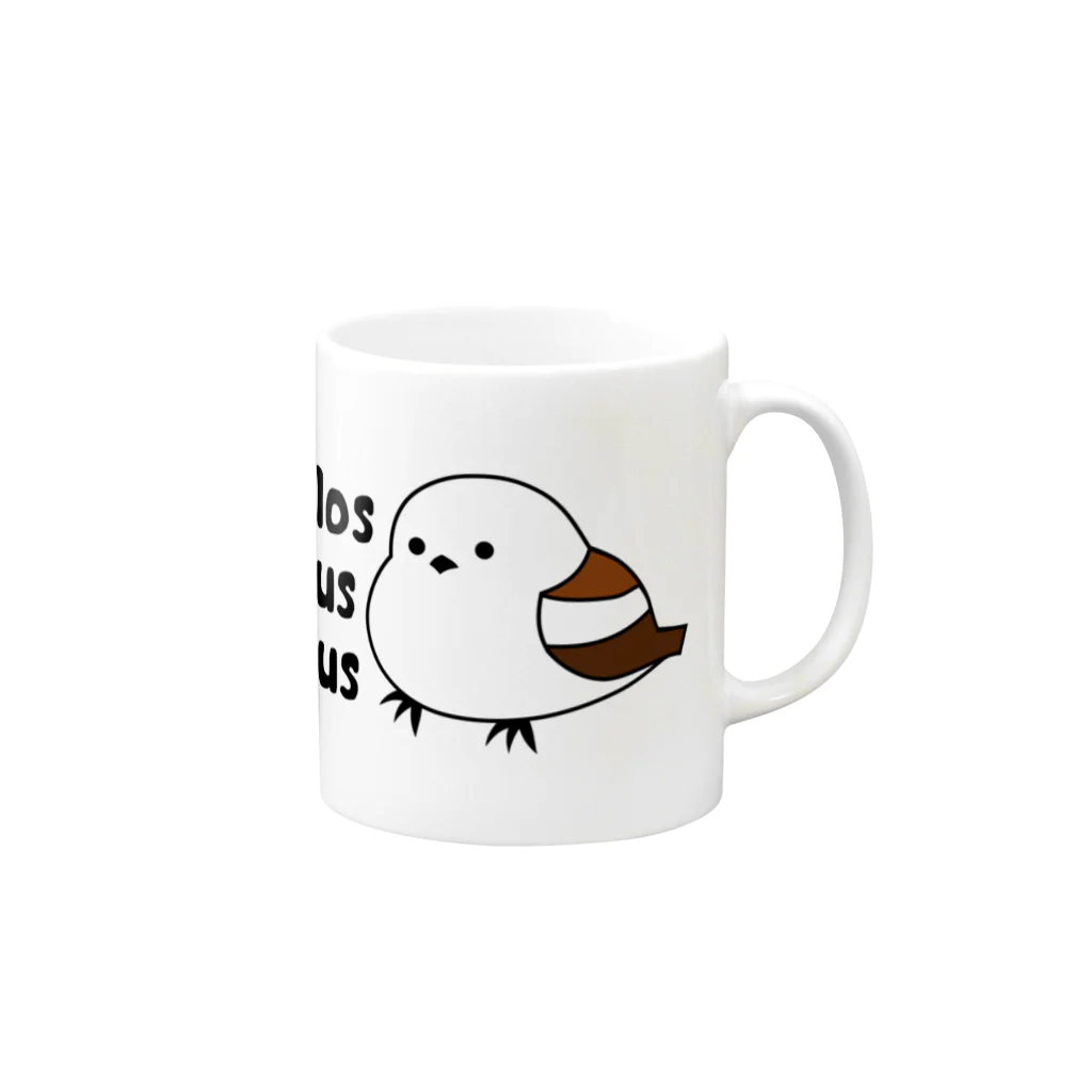 HagiiExdesignのシマエナガグッズ Mug :right side of the handle