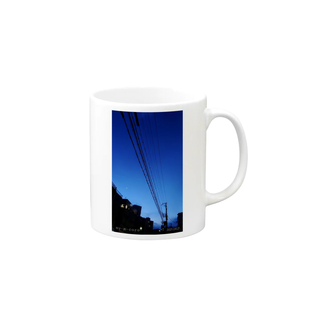 my-m-coroの2021.04.21.の空 Mug :right side of the handle