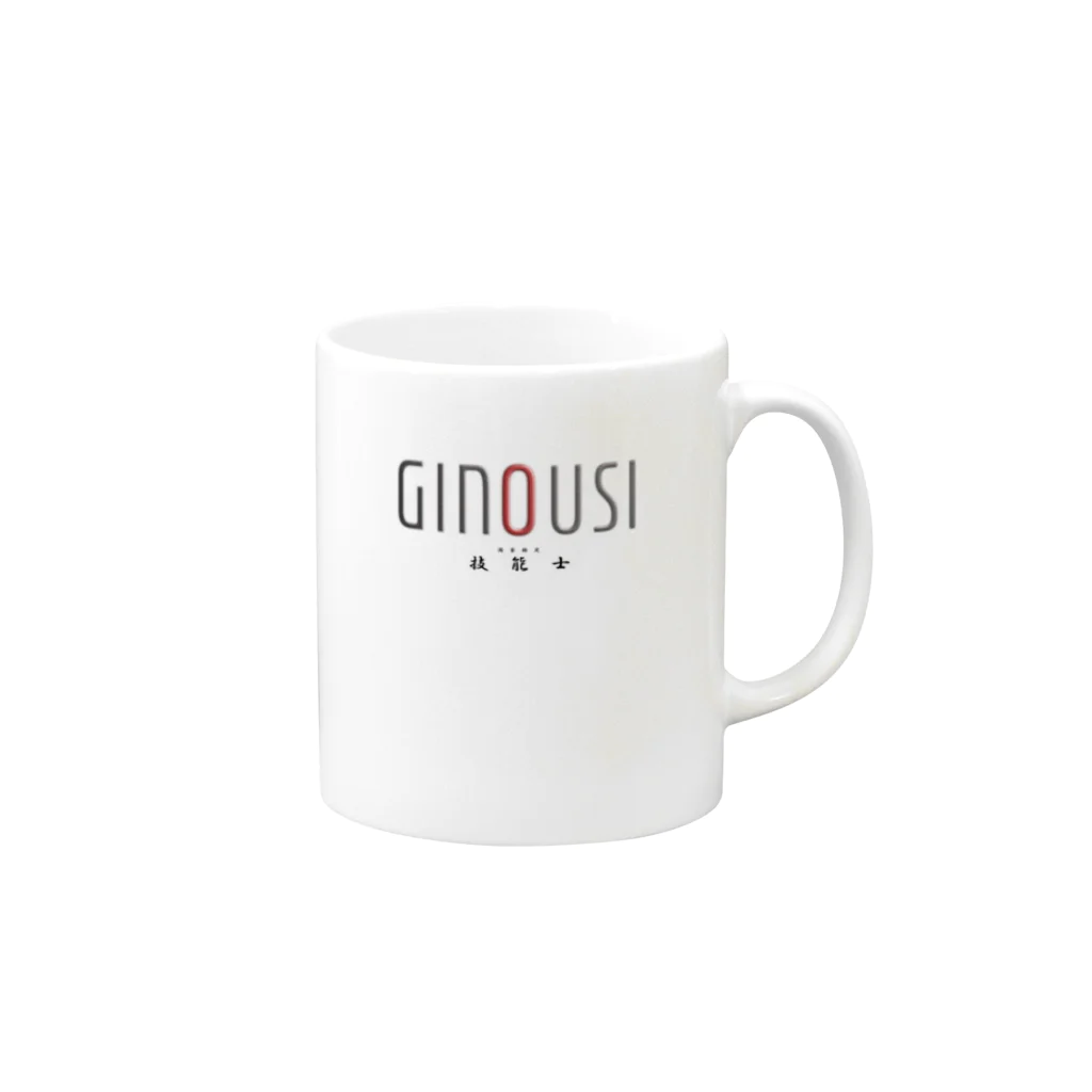 ぎのうし群のぎのうし群”G style 　◆GINOUSI”070 Mug :right side of the handle