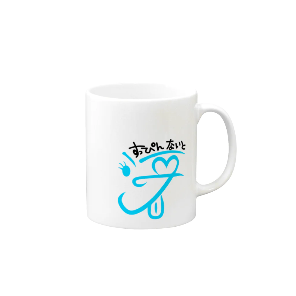 SingerSaeのすっぴんないとロゴ【水色】 Mug :right side of the handle