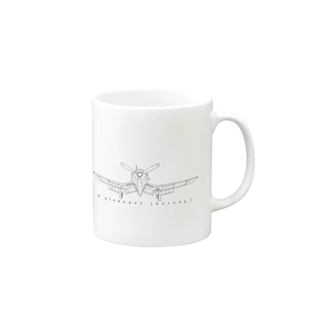 Stellの良い旅を。 Mug :right side of the handle