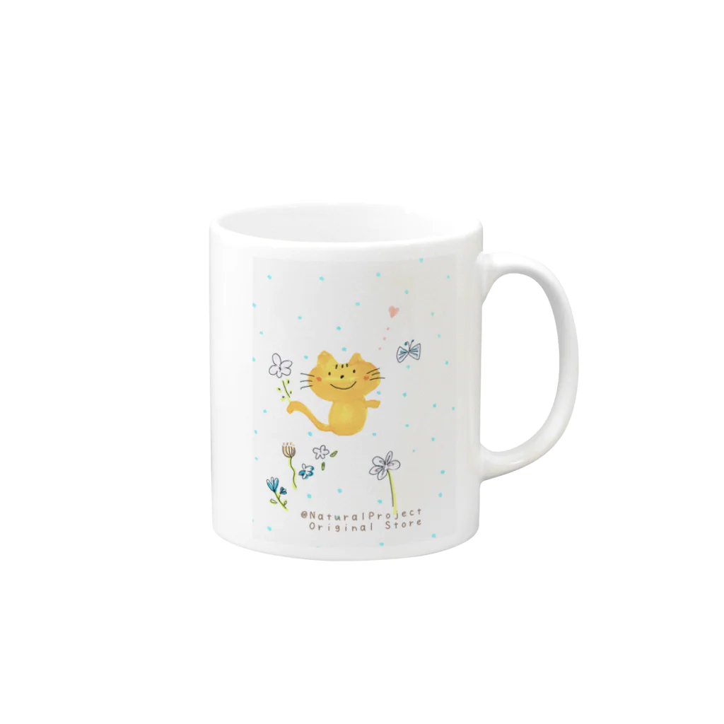 NaturalProjectオリジナルグッズのほのぼのねこさま Mug :right side of the handle