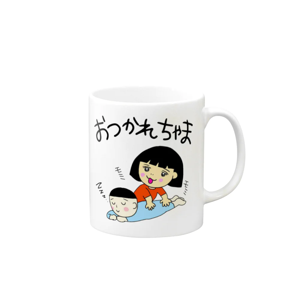 ちゃものめーこのおつかれちゃま Mug :right side of the handle