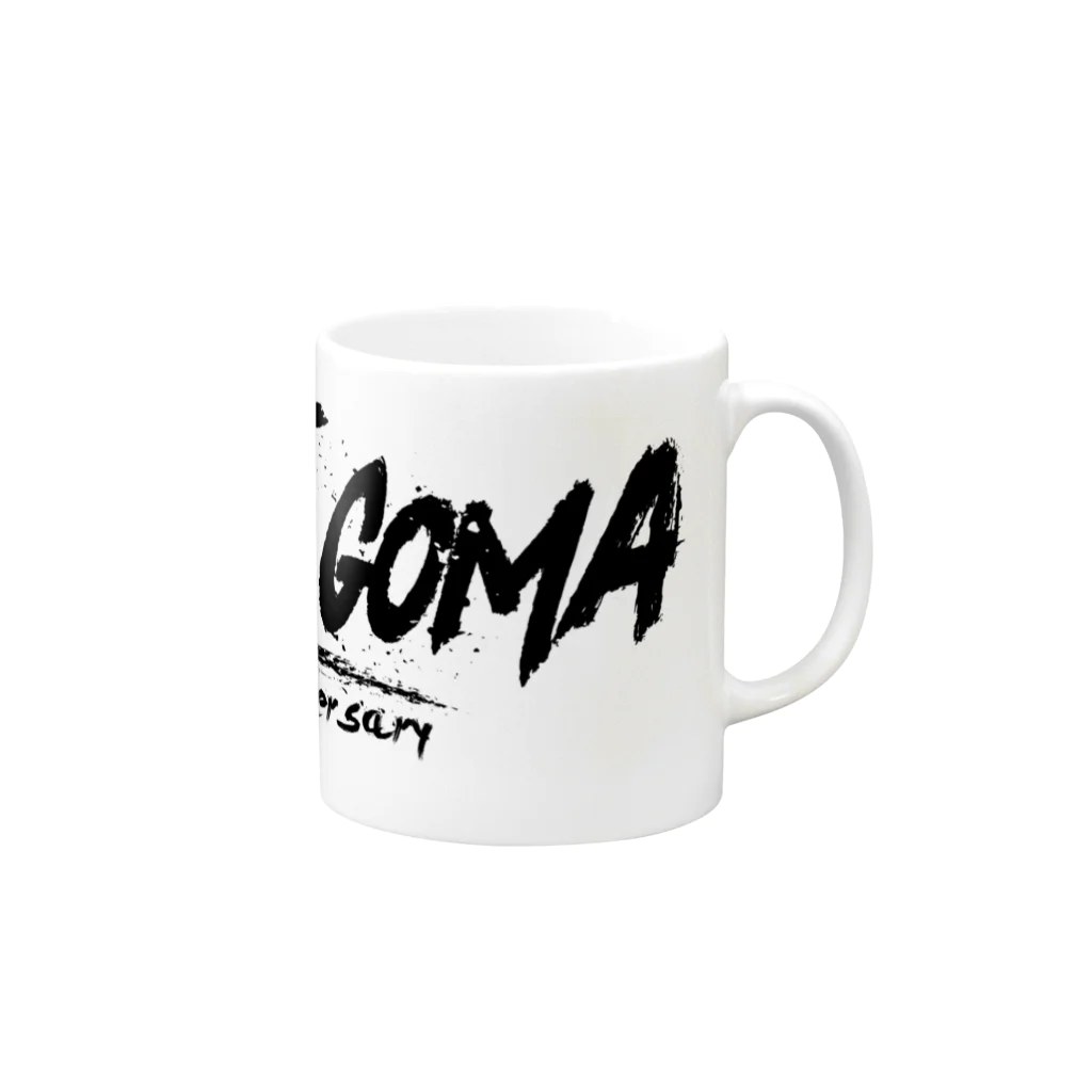 GOMA【公式】のGOMA１０周年ロゴグッズ マグカップの取っ手の右面