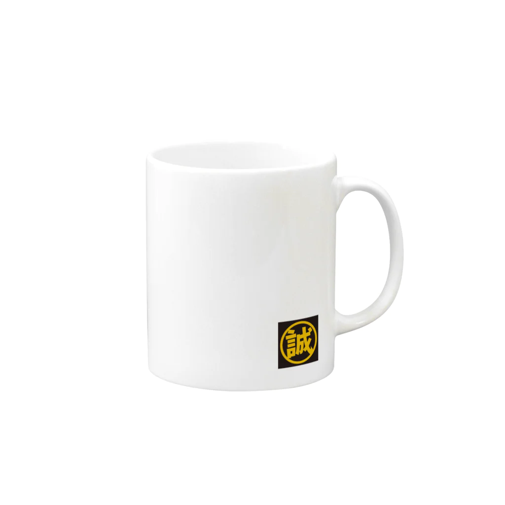 うおかっちゃんのショップのマグカップ（誠） Mug :right side of the handle