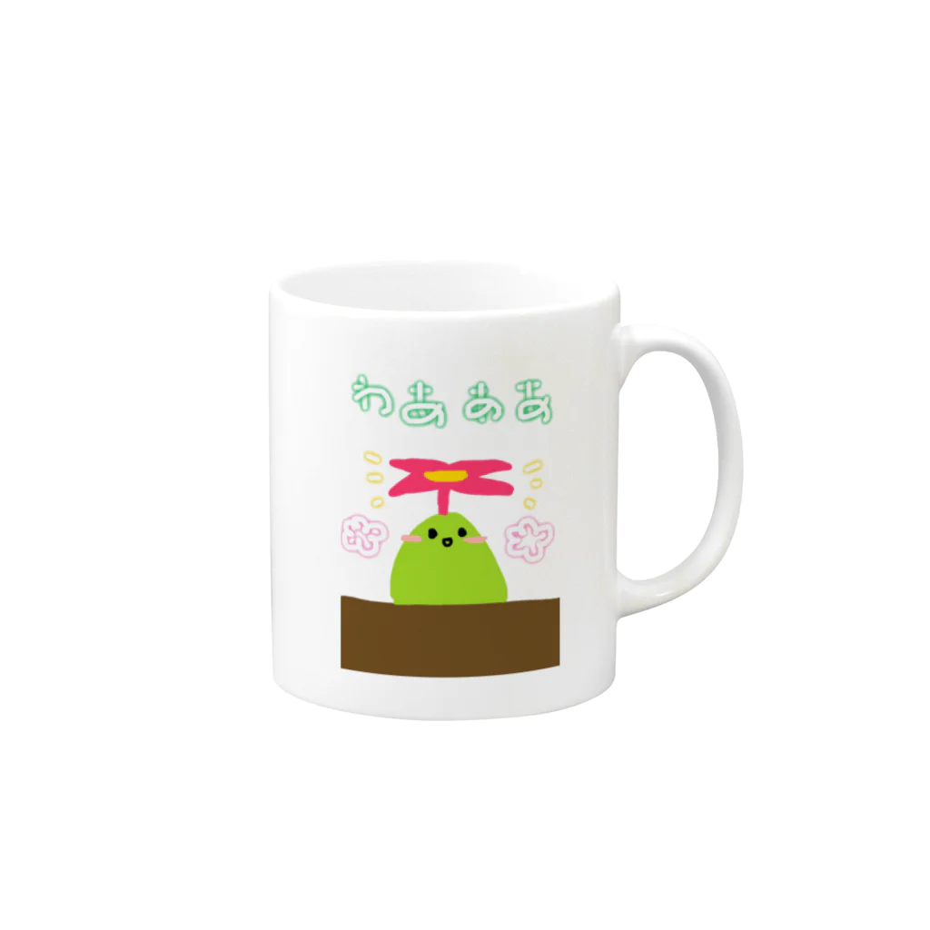 Rubiの多肉植物ブルゲリさん Mug :right side of the handle