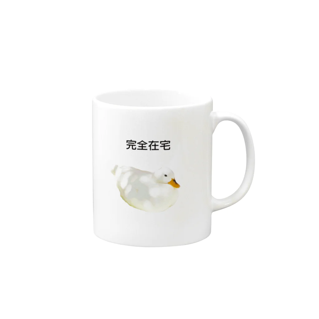 mollphilaの完全在宅マグカップ Mug :right side of the handle