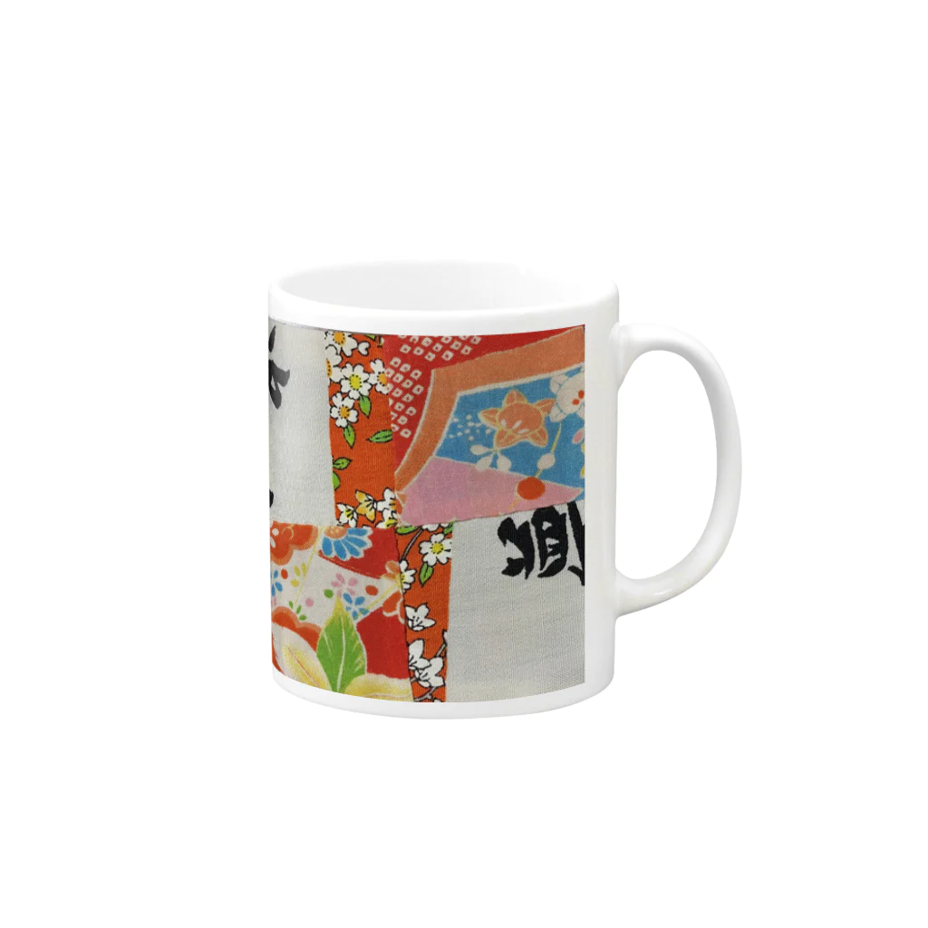 inakaen  いなか園の古布のかけら Mug :right side of the handle