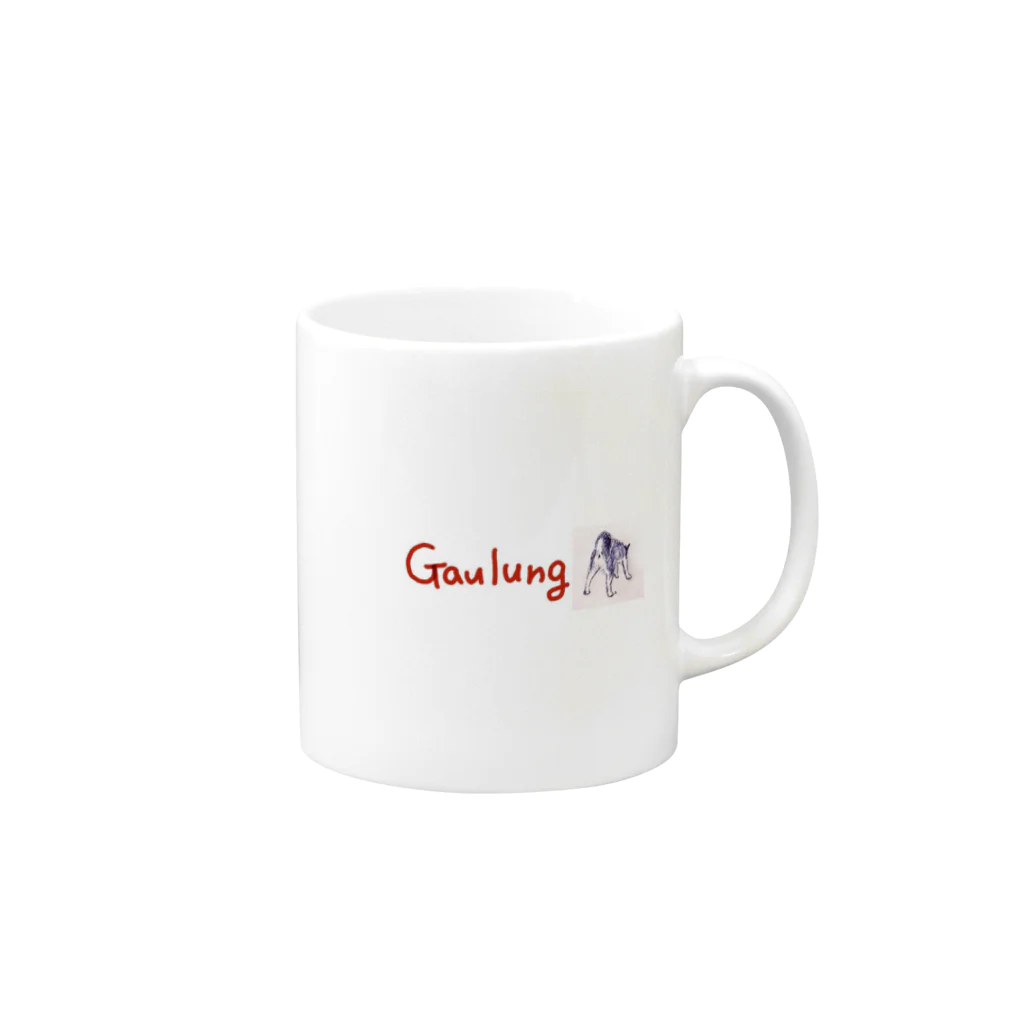 クボタユキのGaulungガウロン Mug :right side of the handle