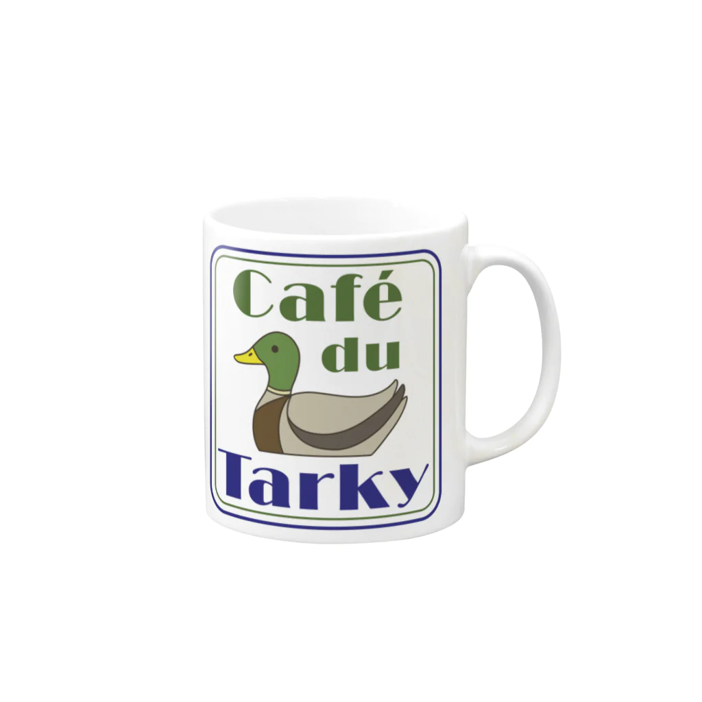 991_tarkyのcafé du tarky Mug :right side of the handle