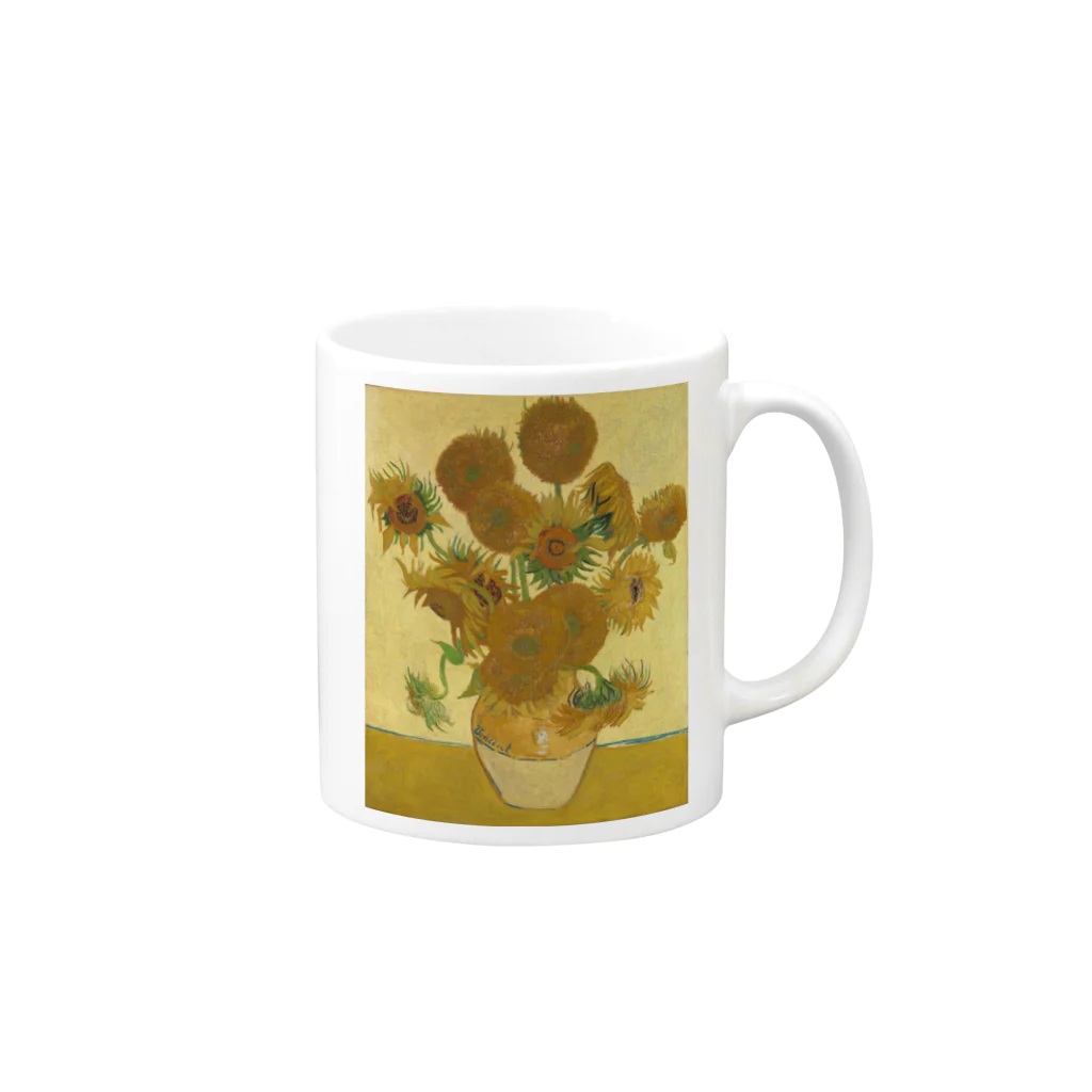 世界美術商店のひまわり / Sunflowers Mug :right side of the handle