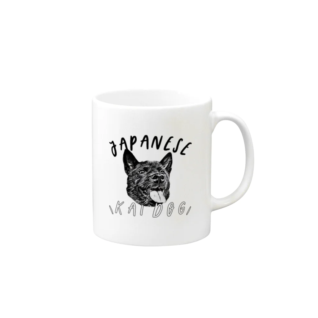 いぬかわいいのJAPANESE KAI DOG Mug :right side of the handle