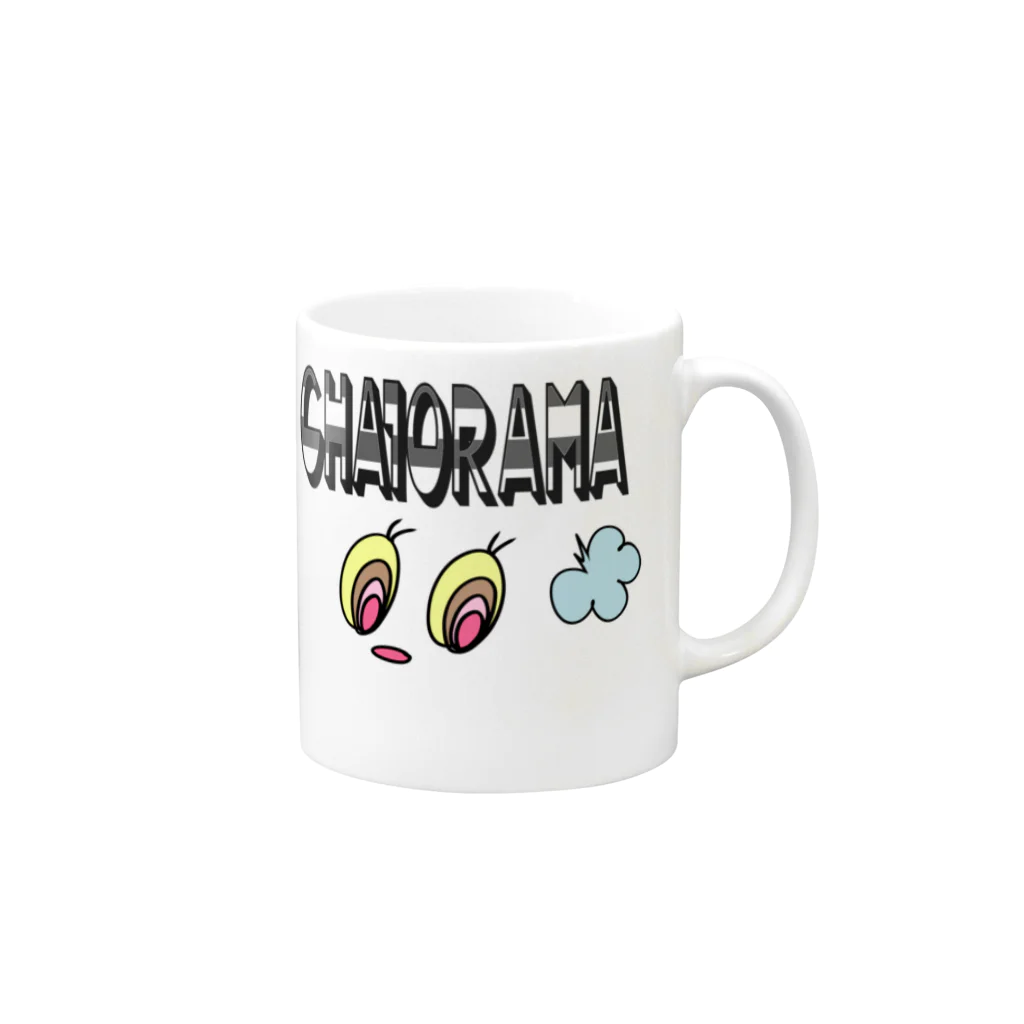 ちゃとらま　CHA10ramaのCHA10rama ちゃとらま Mug :right side of the handle