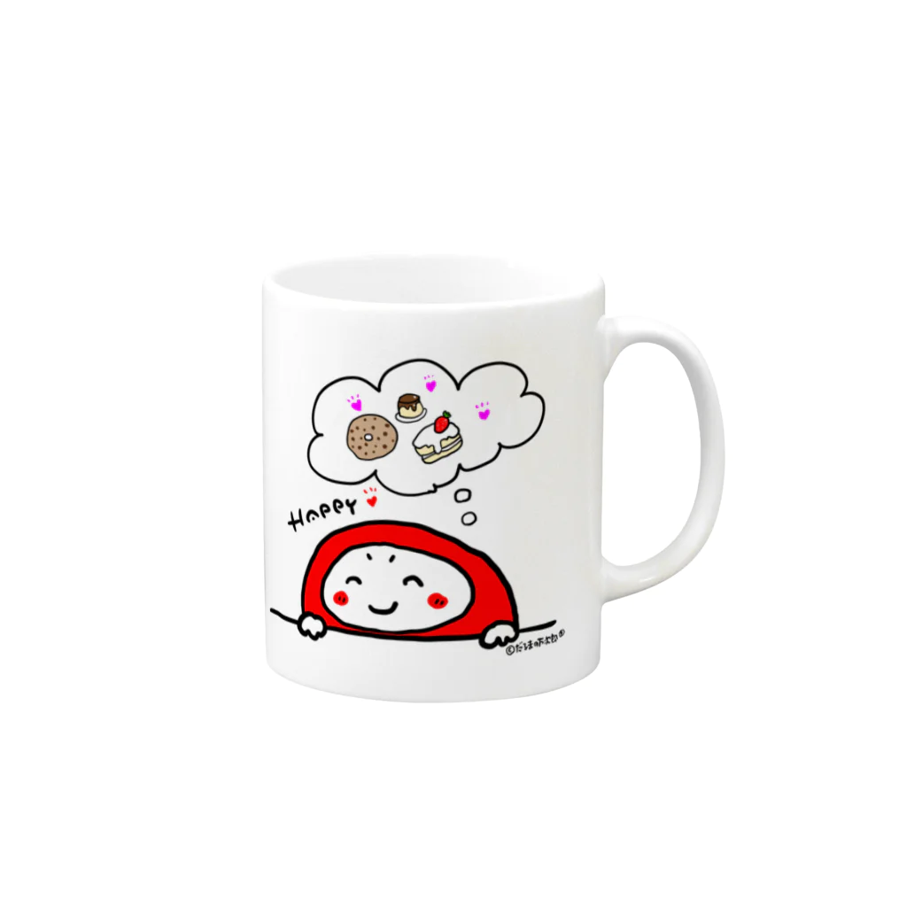 アトリエロッキーグッズのお店のHappy だるまん Mug :right side of the handle