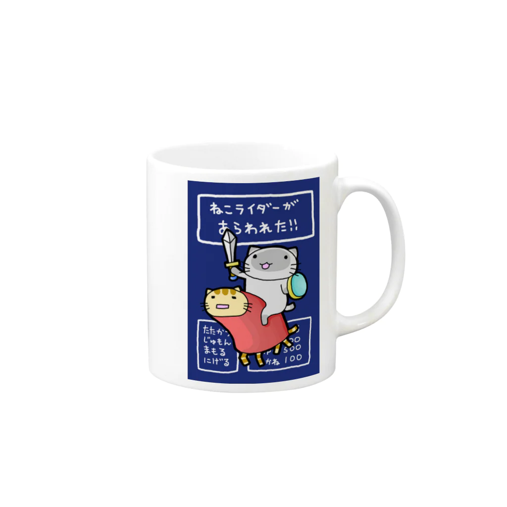 みみぶくろのねこライダー Mug :right side of the handle