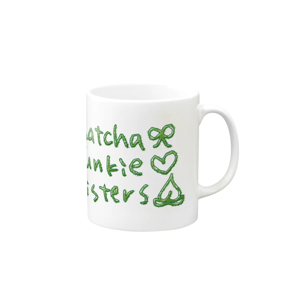 Matcha Junkie Sisters' MomのMatcha Jukie Sisters Mug :right side of the handle