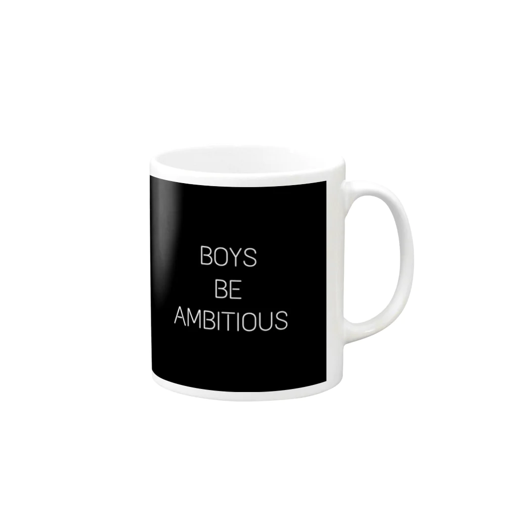 フミカの部屋のBOYS BE AMBITIOUS Mug :right side of the handle