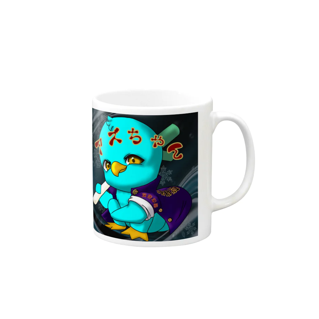 アズちゃんのアズチャンアイコングッズ Mug :right side of the handle