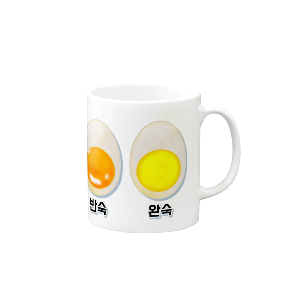 LalaHangeulの卵 生卵 半熟 完熟⁉︎　韓国語デザイン Mug :right side of the handle