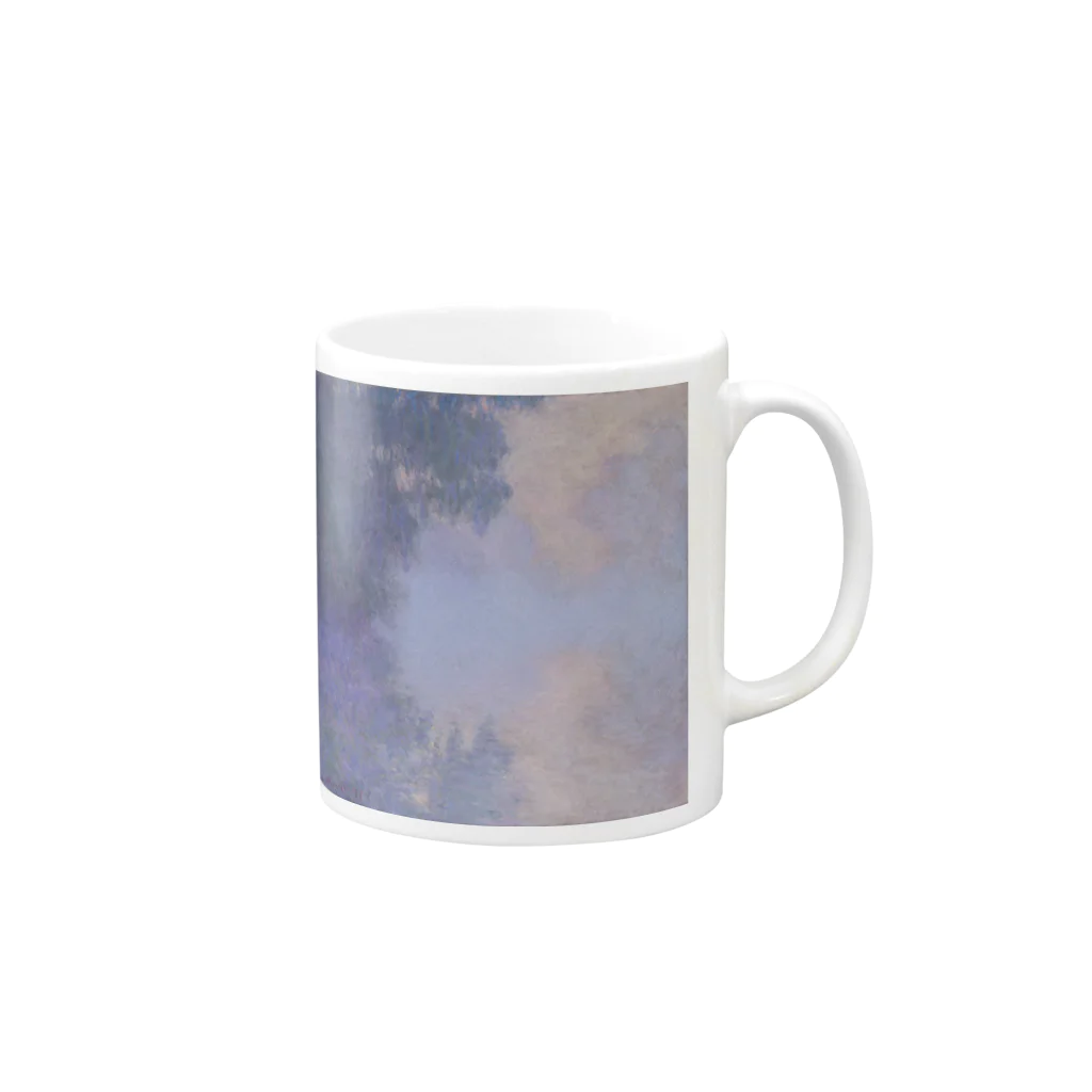 世界美術商店のジヴェルニー近郊のセーヌ川支流(霧) / Branch of the Seine near Giverny (Mist) Mug :right side of the handle