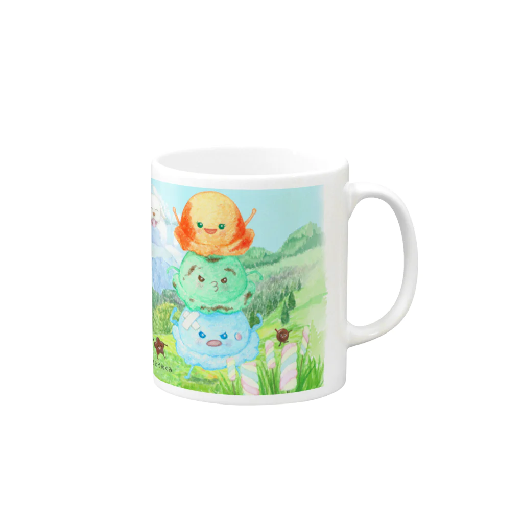 さとうめぐみ絵本グッズのアイスキッズのぼうけん Mug :right side of the handle