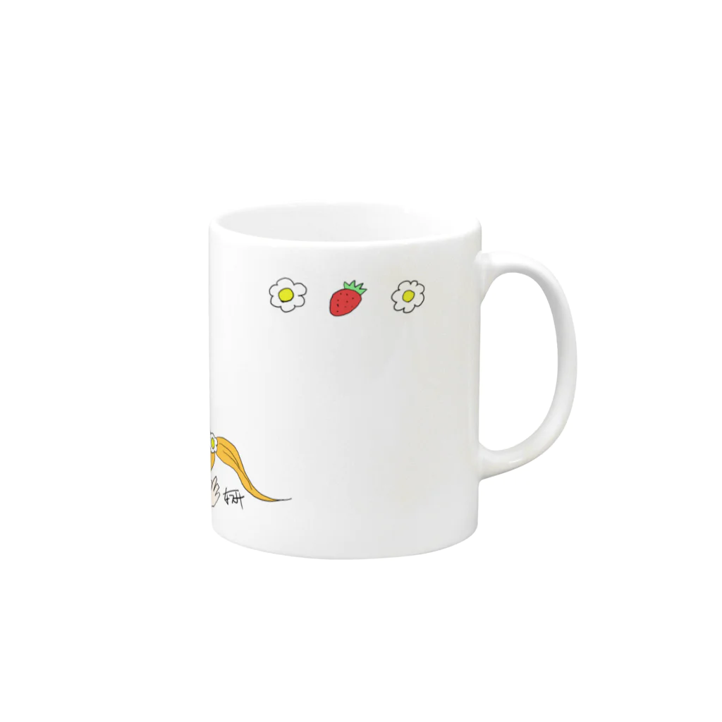 スキダマリンクのワイルドストロベリー姉妹 Mug :right side of the handle