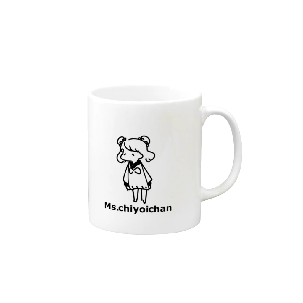 アキラのちより Mug :right side of the handle