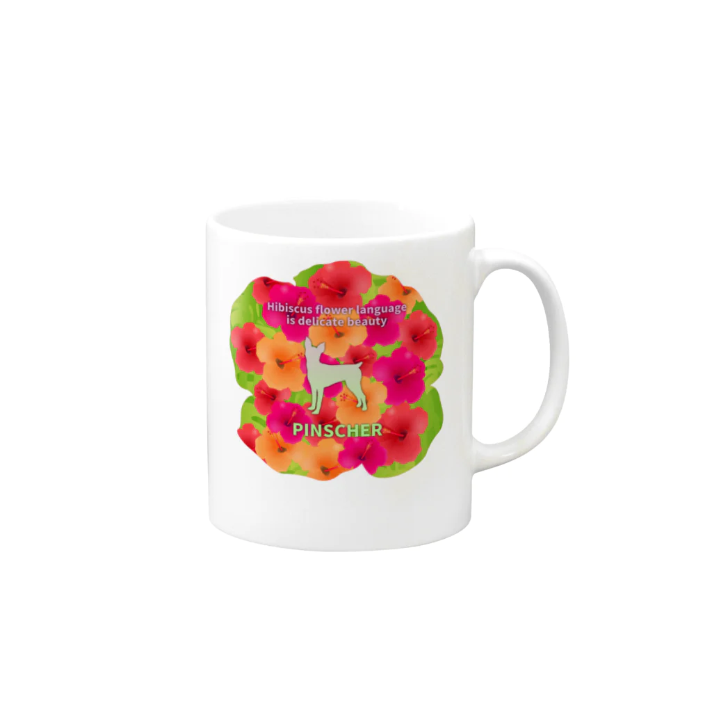 onehappinessのピンシャー　hibiscus　花言葉　onehappiness Mug :right side of the handle
