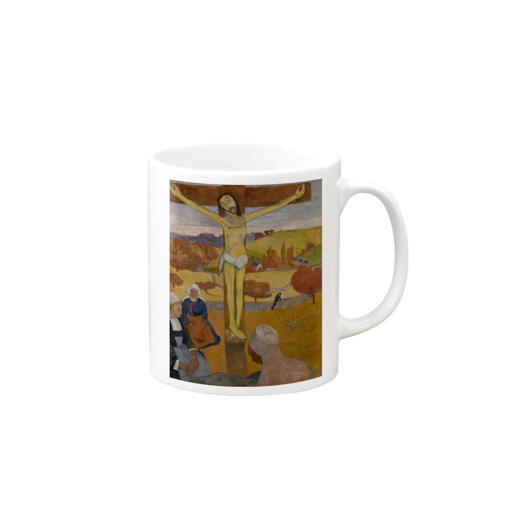 世界美術商店の黄色いキリスト / The Yellow Christ マグカップの取っ手の右面