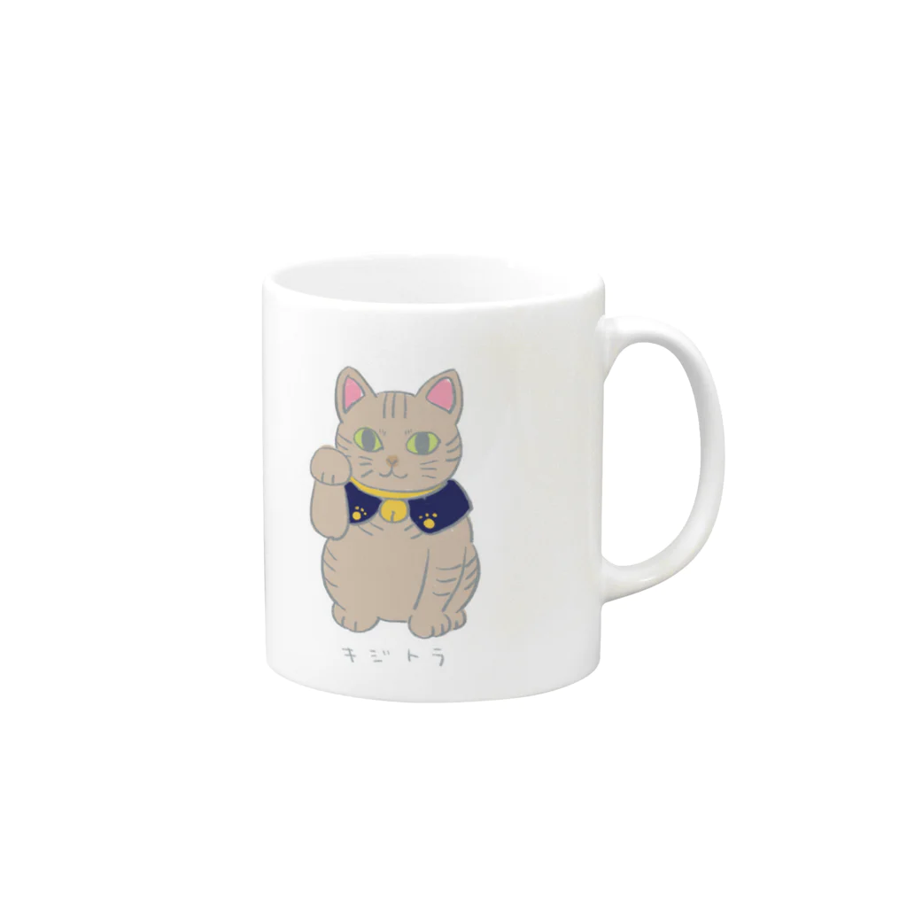 招き猫工房のキジトラ招きにゃん Mug :right side of the handle