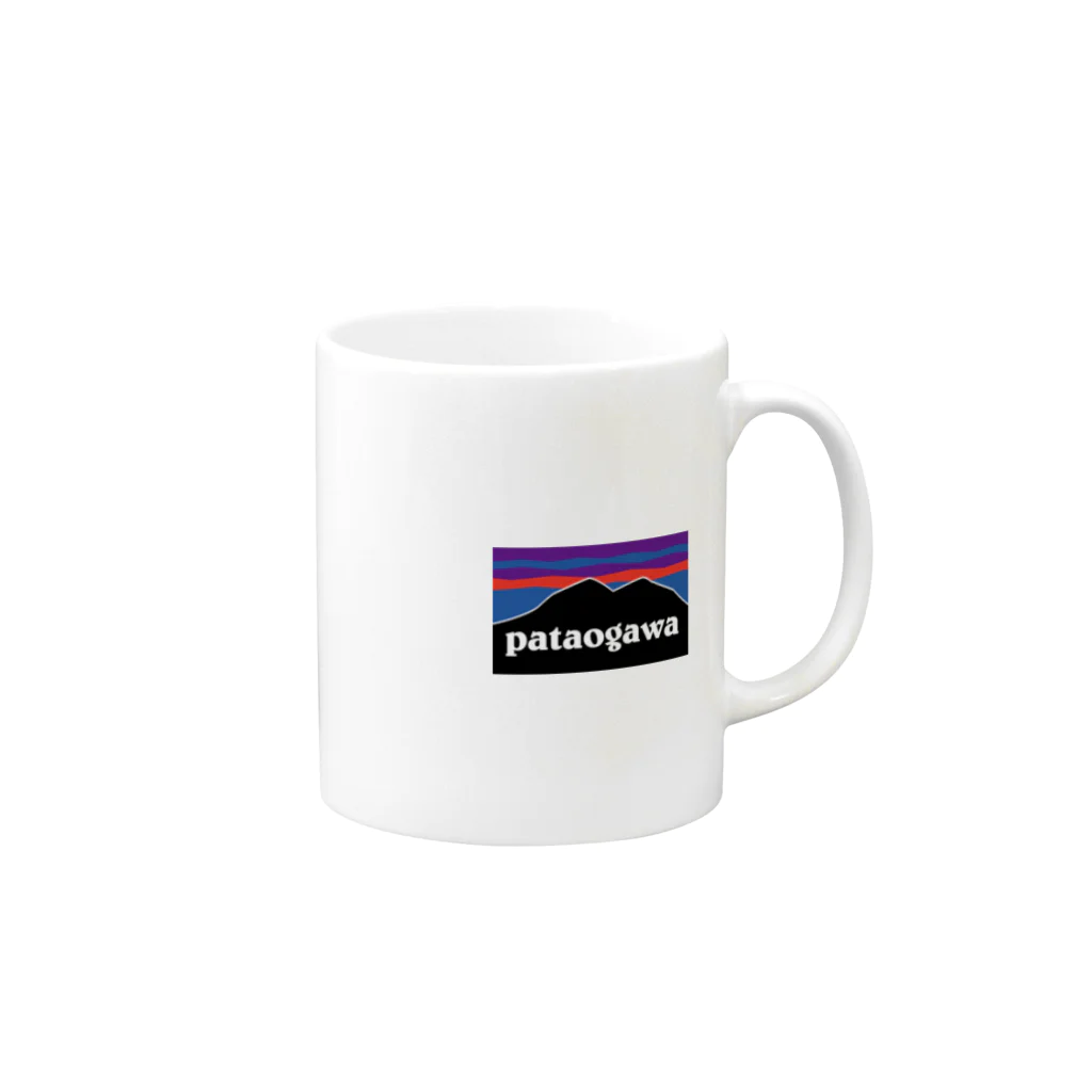 patatsukubaのpataogawa Mug :right side of the handle