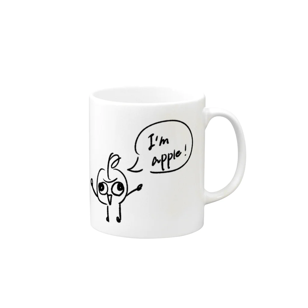 なーちゃんのおみせのI’m apple! Mug :right side of the handle