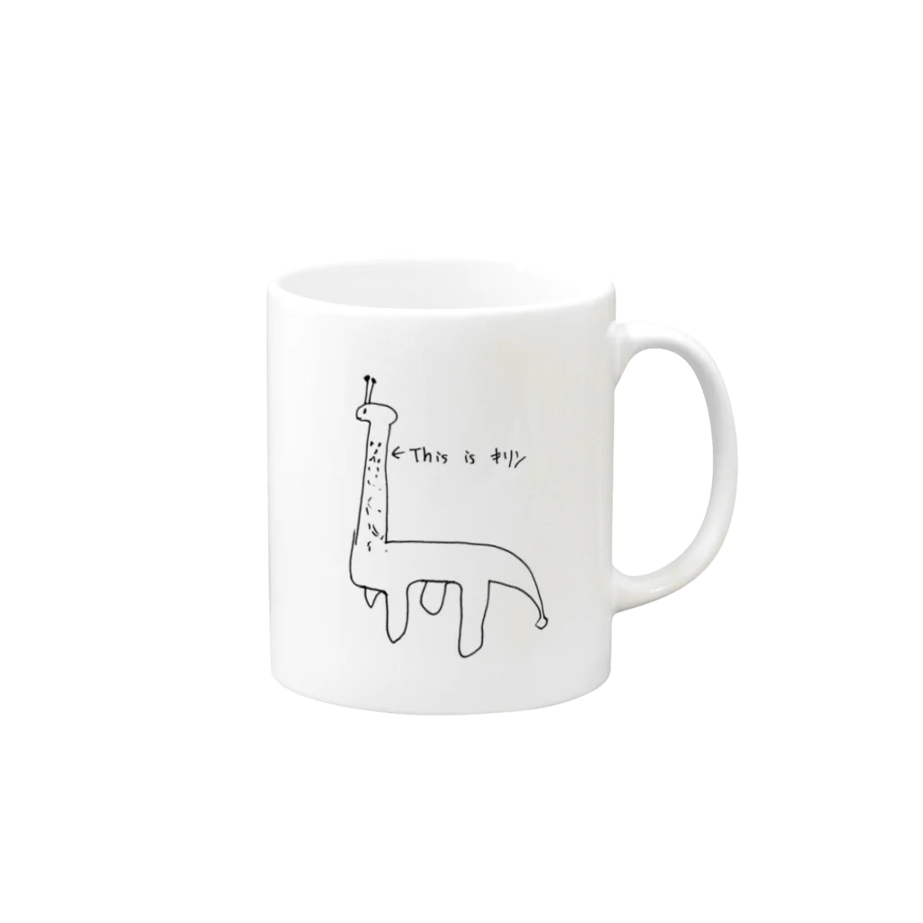 shundy-officialのshundy-giraffe Mug :right side of the handle